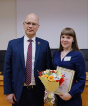 Поздравляем молодого педагога Рудневу Екатерину Андреевну с победой в конкурсе «День дублера».